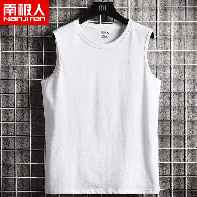 Antarctic pure cotton breathable vest men's summer loose sleeveless t-shirt youth hurdle sports casual bottoming shirt men