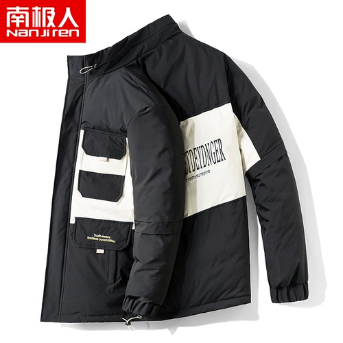 南极人 Трендовый демисезонный пуховик, длинная куртка, в корейском стиле, средней длины, увеличенная толщина