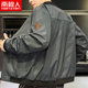 Nanjiren Spring and Autumn Stand Collar Jacket Men's Korean Style Trendy Tops Young Handsome Men's Loose Casual Jacket