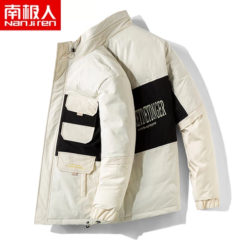 南极人 Трендовый демисезонный пуховик, длинная куртка, в корейском стиле, средней длины, увеличенная толщина