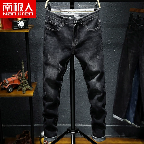 南极人 Демисезонные трендовые джинсы, повседневные брюки, штаны, в корейском стиле, оверсайз, свободный прямой крой