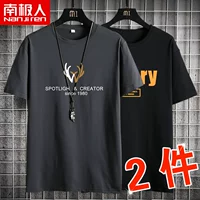 南极人 Хлопковая тонкая футболка с коротким рукавом, оверсайз, круглый воротник