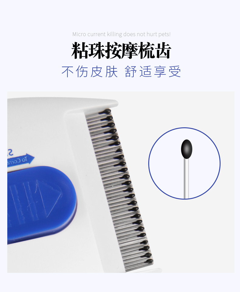 Pet điện mites dog comb dog ngoài bọ chét để bọ cạp lông vàng lông in vitro tẩy giun mèo - Cat / Dog Beauty & Cleaning Supplies bàn chải chải lông chó