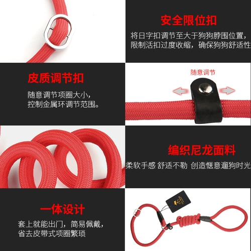 Puppy P -Character Chain Dog Tract Dog Chain Chain маленькая собака средняя собака большая собака щенки для собак веревка для питомца