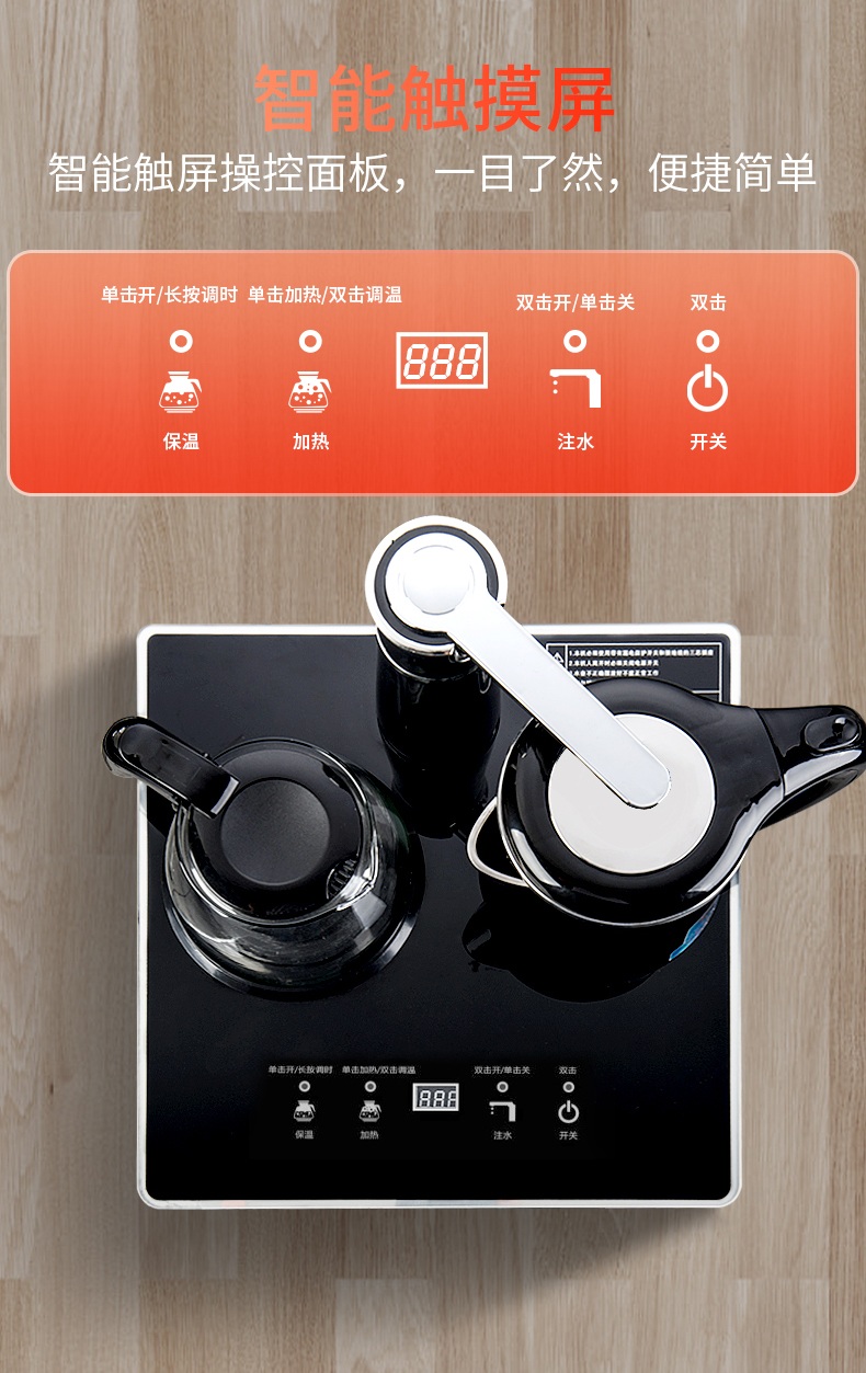 bình lọc nước aqua BRSDDQ nước nóng lạnh thẳng đứng nhà lạnh nước tự động mới thông minh đa chức năng thanh máy tính để bàn máy pha trà - Nước quả loc nuoc phen