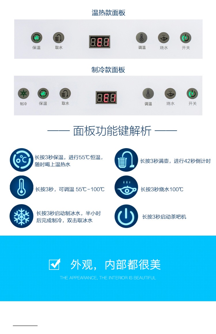 máy lọc nước karofi 9 lõi Uống nước nóng lạnh thẳng đứng nhà tự động nước nhỏ mini máy tính để bàn mới thông minh thùng nước máy trà máy tạo ion kiềm
