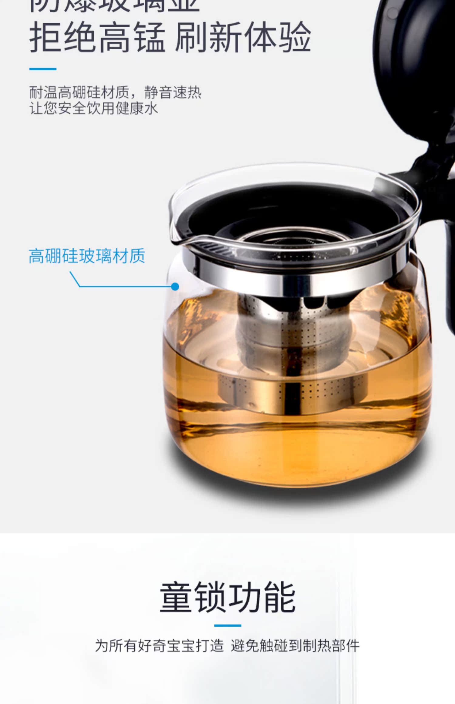 máy lọc nước nóng lạnh công nghiệp Máy lọc nước BRSDDQ dọc nhà tự động dưới nước xô ấm thông minh điều khiển từ xa mới máy trà thanh - Nước quả mua máy lọc nước