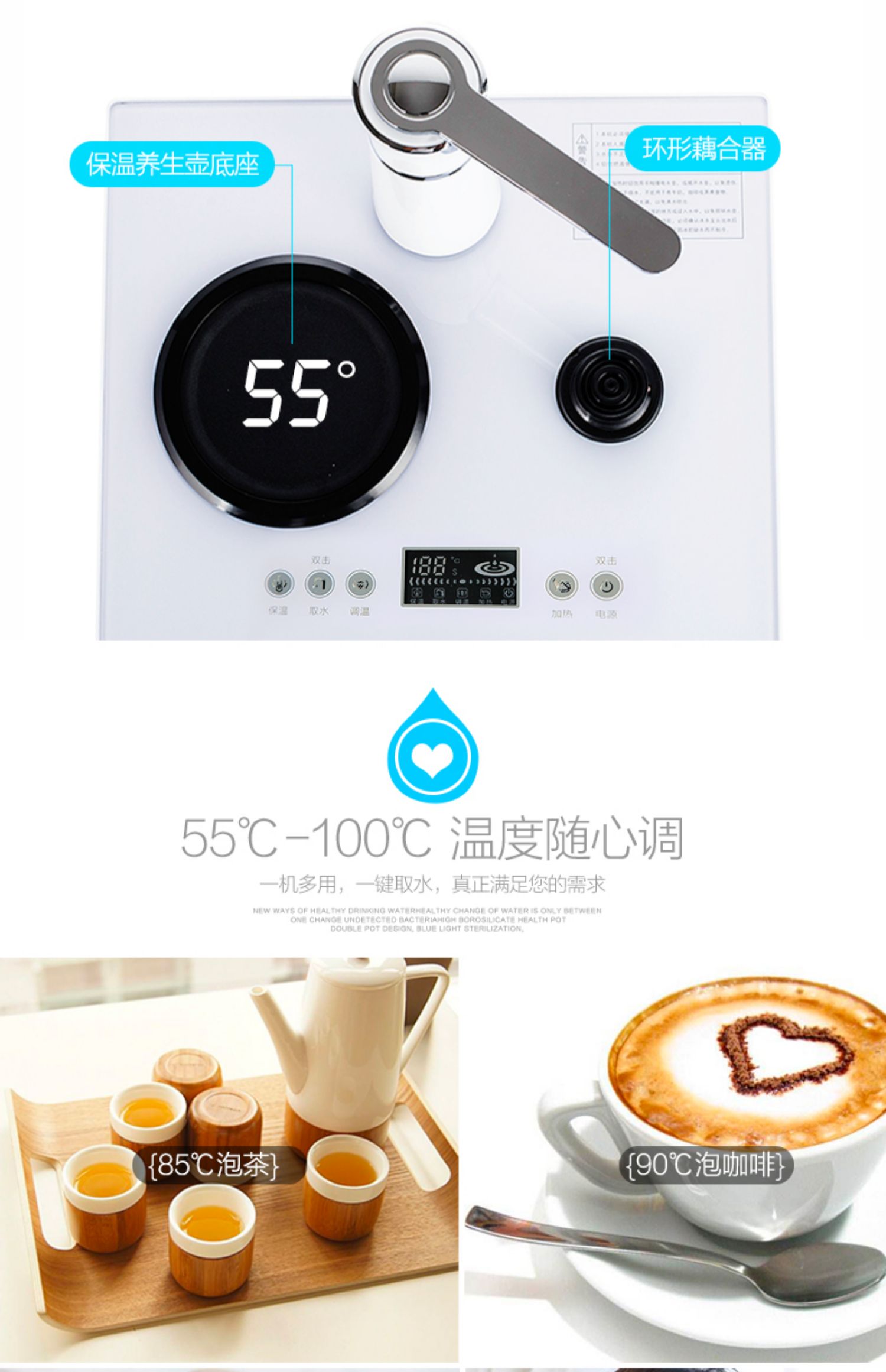 Máy pha trà BRSDDQ nhà tự động nước mới nóng lạnh thẳng đứng dưới xô nước quả để bàn thông minh - Nước quả cây nước nóng lạnh kangaroo
