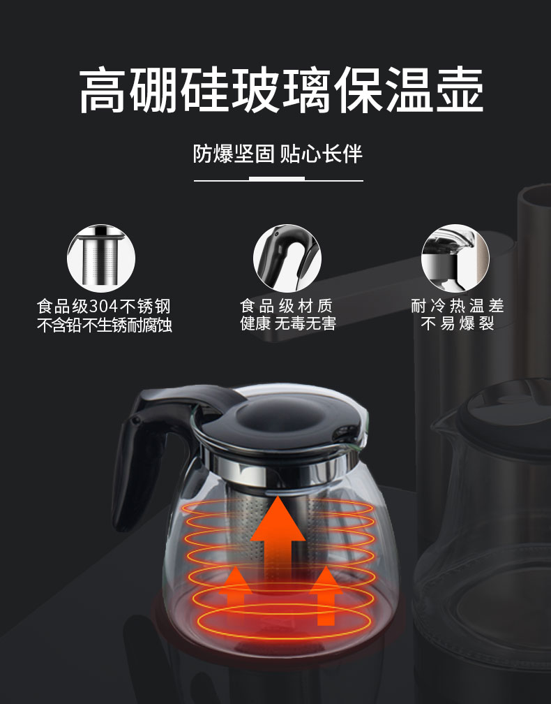 Máy lọc nước BRSDDQ nhà thẳng đứng dưới xô nước tự động máy tính để bàn thông minh văn phòng máy trà thanh - Nước quả máy lọc nước lợ purastar