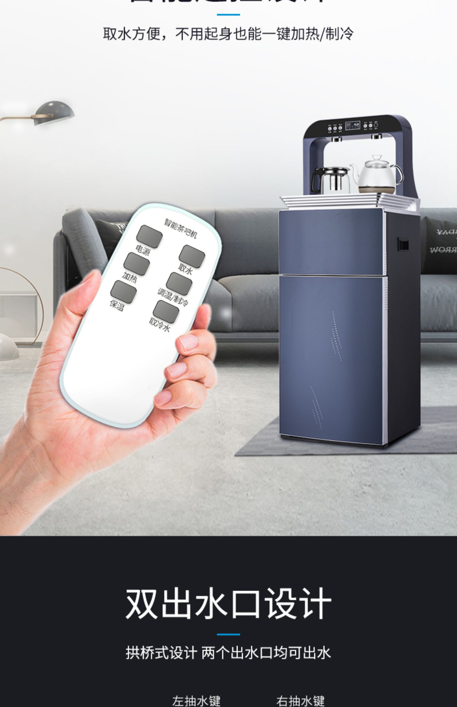 máy lọc nước nóng lạnh công nghiệp Máy lọc nước BRSDDQ dọc nhà tự động dưới nước xô ấm thông minh điều khiển từ xa mới máy trà thanh - Nước quả mua máy lọc nước