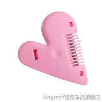 Hair clipper comb two-in-one household thinning special hair cutting tool hair cutting compact cleaning hair knife love
