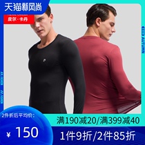  Pilkadan mens autumn clothes and pants Modal shirts and pants thin line clothes and pants thermal underwear suit men