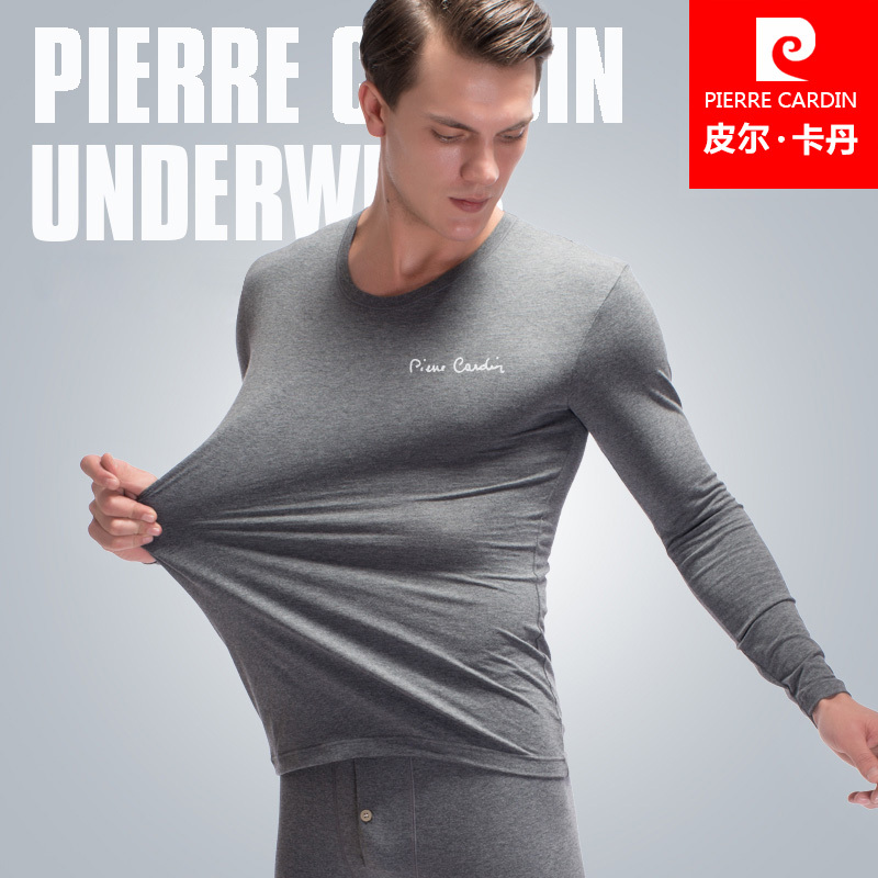 Pierre Cardin Men's Autumn and Winter Thermal Underwear Set, Pure Cotton, Warm, Thin Base Layer Cotton Shirt