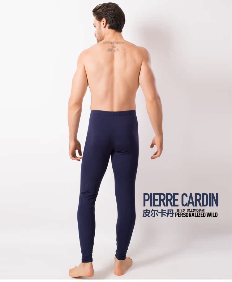 Pantalon collant PIERRE CARDIN P774919 - Ref 753787 Image 18