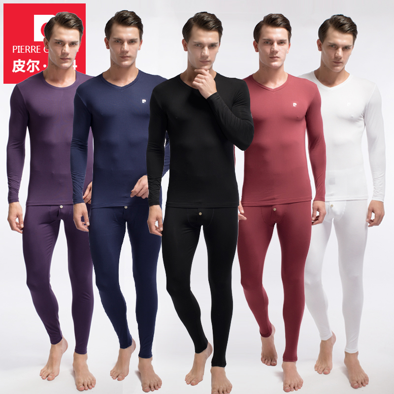 Pierre Cardin Mens Thu quần Mordale áo sơ mi mỏng Dòng quần ấm Underwear Set Mens.