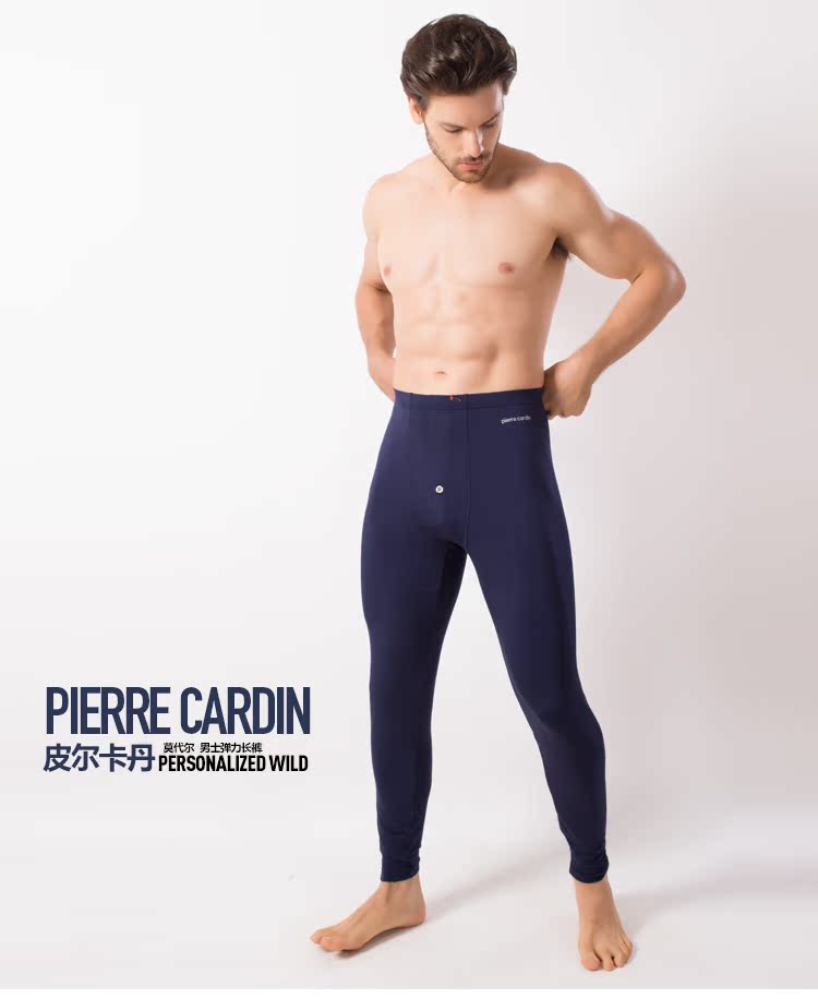 Pantalon collant PIERRE CARDIN P774919 - Ref 753787 Image 17