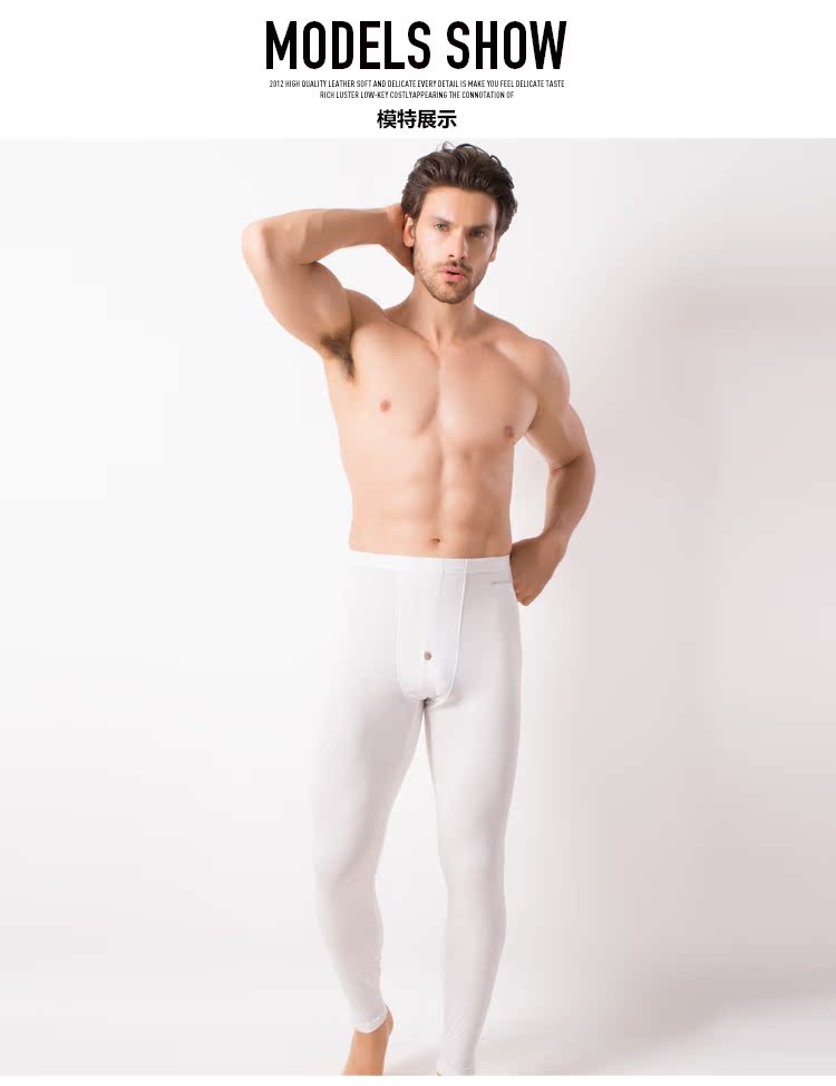 Pantalon collant PIERRE CARDIN P774919 - Ref 753787 Image 13