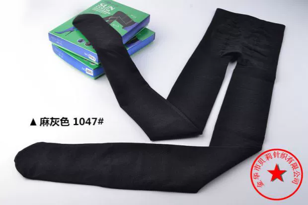 Tutu vẫn đầy màu sắc 1047/8047 ấm áp siêu dày terry áp lực quần / bước trên quần chân