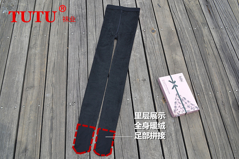 Tutu1322 thu đông mới thông minh co giãn eo mềm mại mặt nạ quần dày và nhung cookpipe quần ấm tất lười nam