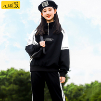 Girl Big Kids Suit Fashion Fashion Autumn Dress 12 Girls Fashionable Internet Red 13 Year Old Girl Sports Womens Two-Piece Set 15