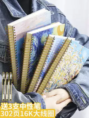 Coil notebook girl heart notepad ins style simple and exquisite retro b5 coil thick 16K loose leaf high school girls thick postgraduate entrance examination good looking enlarged super thick diary book