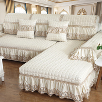 Sofa cushion European style Four Seasons universal cushion high-grade non-slip living room sofa set simple universal set three Noble Concubine
