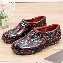 Shallow spring and autumn waterproof shoes female Winter plus cotton warm shoes kitchen work anti-slip suite outside wearing low gang