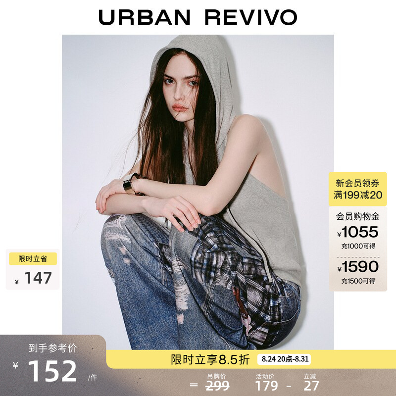 Ur2026 New Summer Women's Fashion Trendy Street Style Hooded Backless Zip-Up Vest Uyv160046 Ur2026 New Summer Women's Fashion Trendy Street Style Hooded Backless Zip-Up Vest Uyv160046