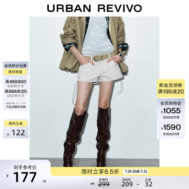 Ur2026 New Summer Women's Fashion Trendy Street Style Contrasting Color Belt Denim Casual Shorts Uwj860035+