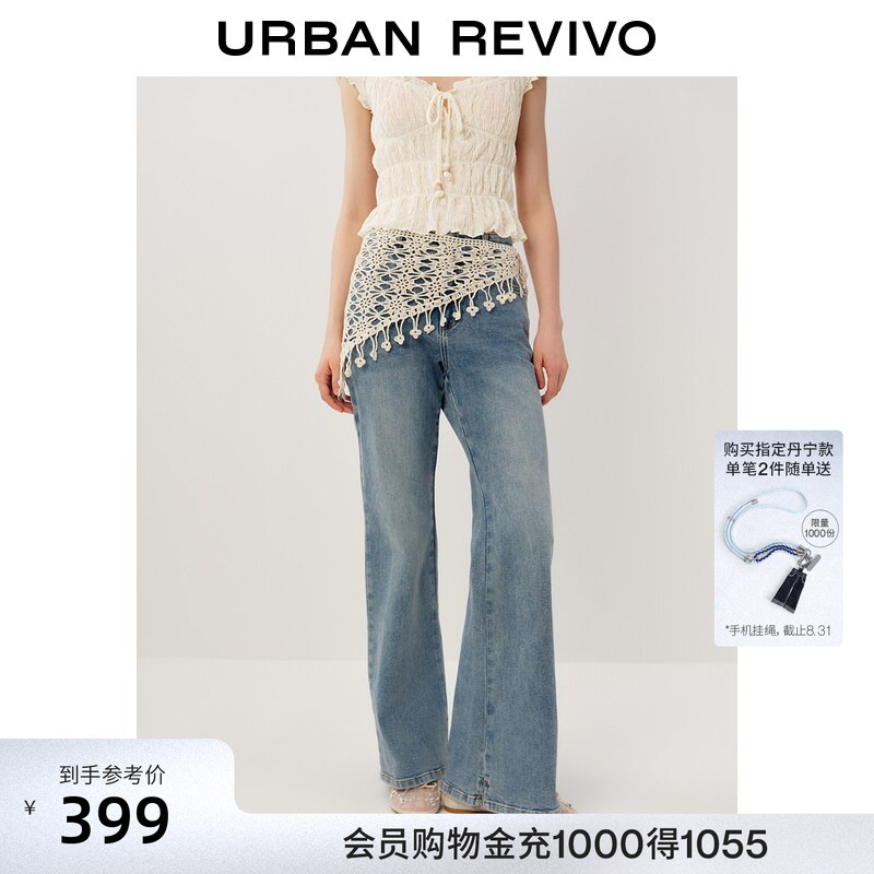 Ur2026 New Autumn Style Women's Casual Tassel Waistband Faded Straight-Leg Washed Flared Denim Pants Uyl860138 Ur2026 New Autumn Style Women's Casual Tassel Waistband Faded Straight-Leg Washed Flared Denim Pants Uyl860138