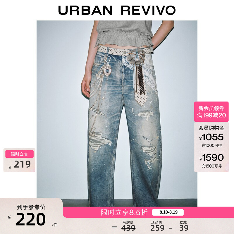 Ur2026 New Summer Style Women's Trendy Retro Millennium Fun Pattern Scimitar Casual Pants Uyv860079