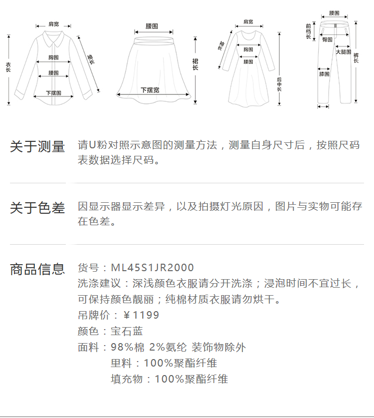 Blouson chaud pour homme - Ref 3112283 Image 10