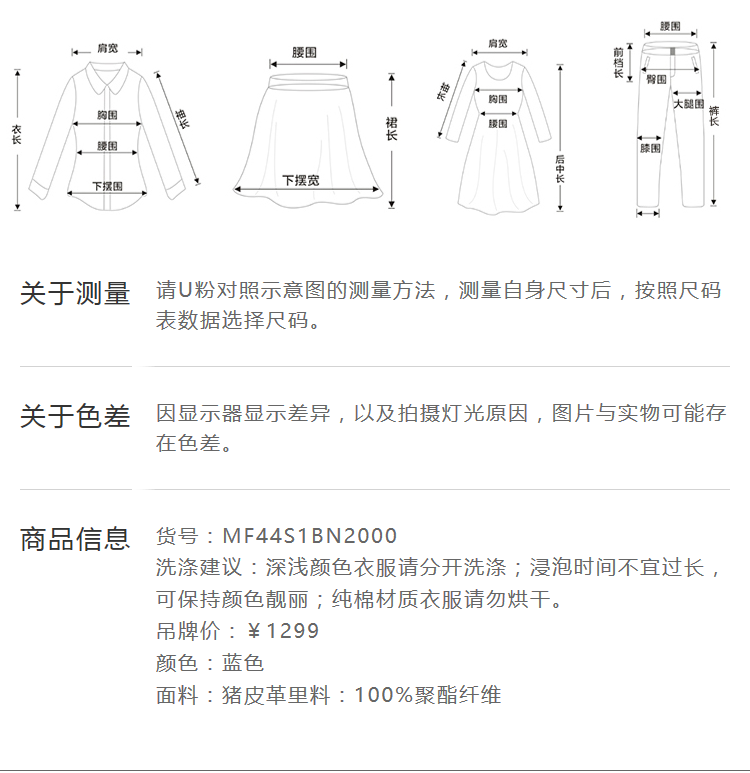 Blouson chaud pour homme - Ref 3112443 Image 10