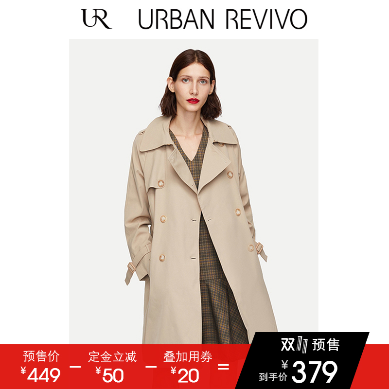 Trench pour femme en Polyester - Ref 3225652 Image 1