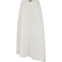 UR2024 new summer womens elegant commuting asymmetric skirt A-line slim skirt UWG540045