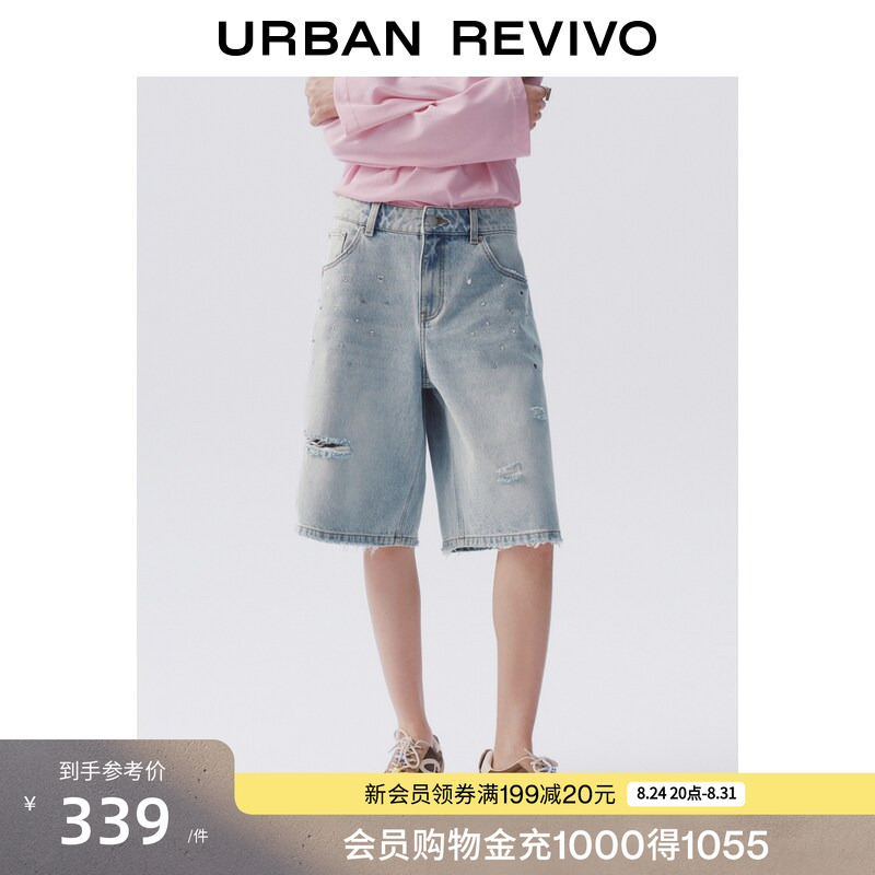 Ur2026 New Summer Fashion Women's Trendy Washed Ripped Denim Shorts with Fringe and Rhinestone Embellishments Uyv860114 Ur2026 New Summer Fashion Women's Trendy Washed Ripped Denim Shorts with Fringe and Rhinestone Embellishments Uyv860114