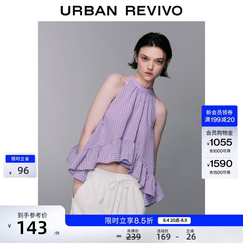 Ur2026 New Summer Women's Casual Plaid Lace-Up Ruffle Blouse Shirt Uyy260103