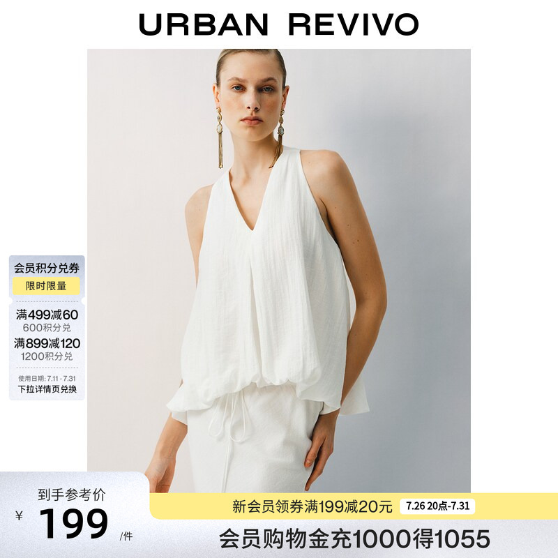 Ur2026 New Autumn Women's Casual Holiday Twist-Knot Lyocell Sleeveless Blouse Shirt Uwh260115 Ur2026 New Autumn Women's Casual Holiday Twist-Knot Lyocell Sleeveless Blouse Shirt Uwh260115