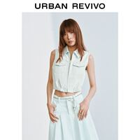 Lapel Collar Sleeveless Denim Vest Full Zip Front Elasticated Hem Flap Pocket Cropped Casual Waistcoat For Women