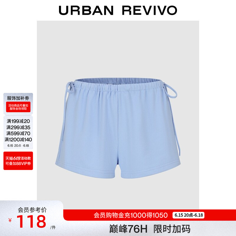 Ur2026 New Summer Women's Casual Retro Double Drawstring Ultra-Short Shorts Uyy660086