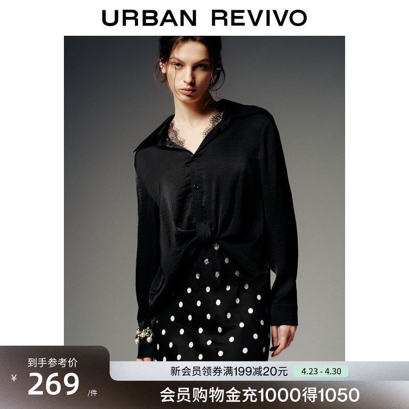 Ur2026 Spring New Women's Fashion Trendy Lapel Design Twist Knot Blouse Shirt Uwj260014