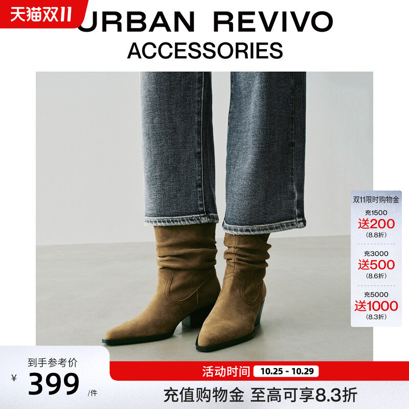 Urban Revivo2026 New Autumn Style Women's Retro Pointed Toe Pleated High-Heeled Mid-Calf Boots Uaws60120 Urban Revivo2026 New Autumn Style Women's Retro Pointed Toe Pleated High-Heeled Mid-Calf Boots Uaws60120