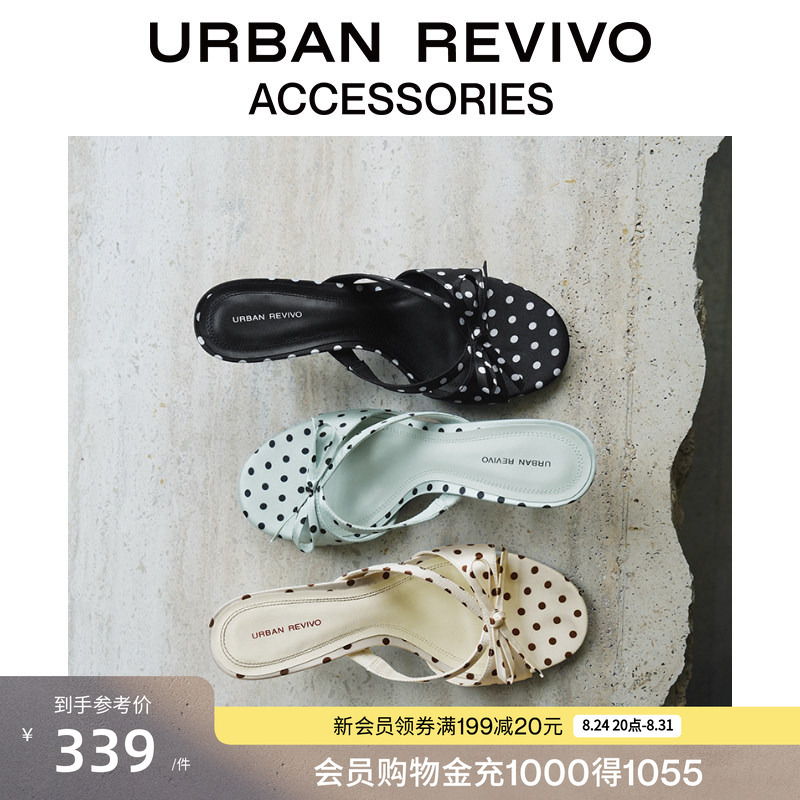 Urban Revivo2026 New Autumn Style Women's Polka Dot Bow French High-Heeled Sandals Uays60037