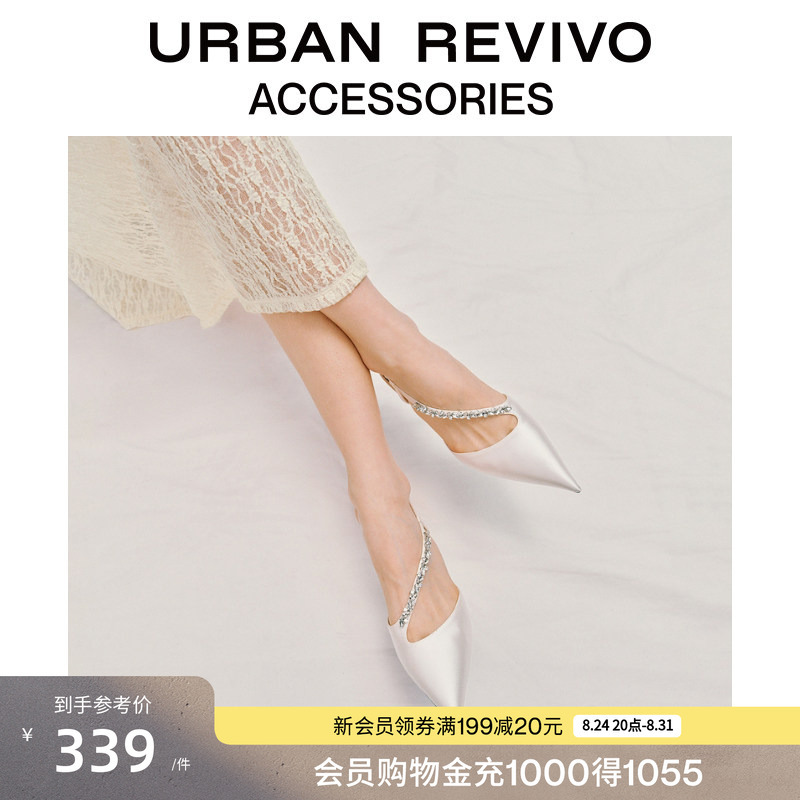 Urban Revivo2026 New Autumn Style Women's Diamond-Embellished Satin Pointed-Toe High-Heeled Shoes Uaws60095 Urban Revivo2026 New Autumn Style Women's Diamond-Embellished Satin Pointed-Toe High-Heeled Shoes Uaws60095