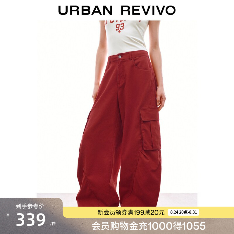 Ur2026 Summer New Women's Fashion Trendy Three-Dimensional Workwear Pocket Cotton Curved Pants Uyv660073 Ur2026 Summer New Women's Fashion Trendy Three-Dimensional Workwear Pocket Cotton Curved Pants Uyv660073