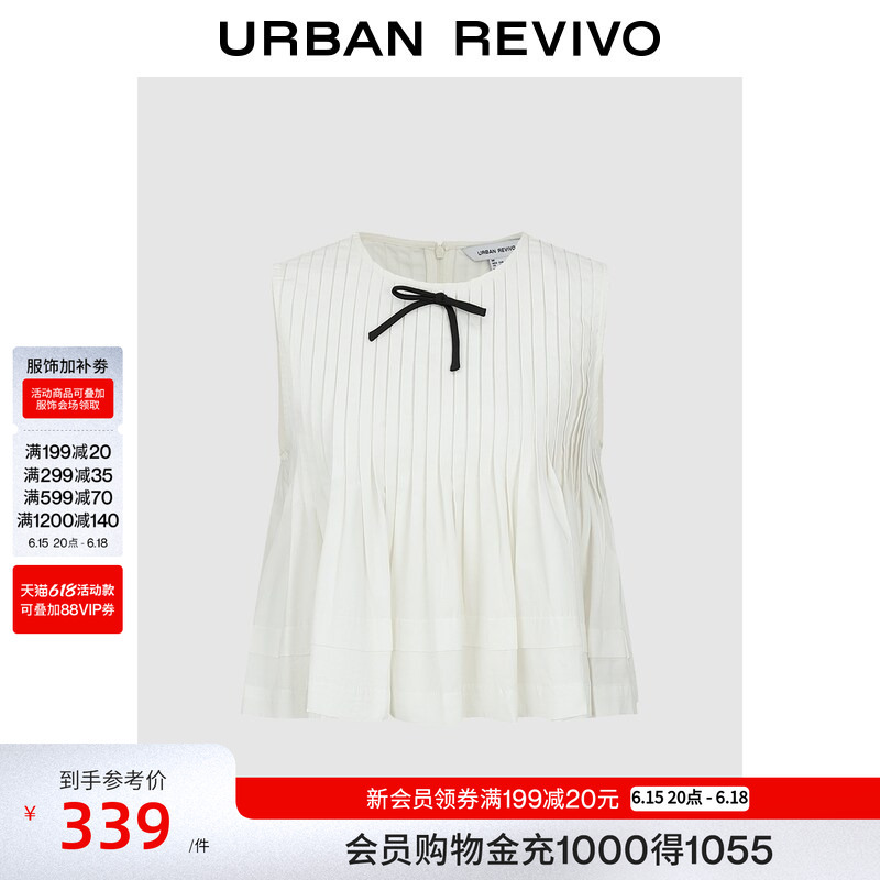 Ur2026 New Summer Women's Clothing Urban Style Pleated Bow Cotton Blouse Shirt Uyu260048 Ur2026 New Summer Women's Clothing Urban Style Pleated Bow Cotton Blouse Shirt Uyu260048