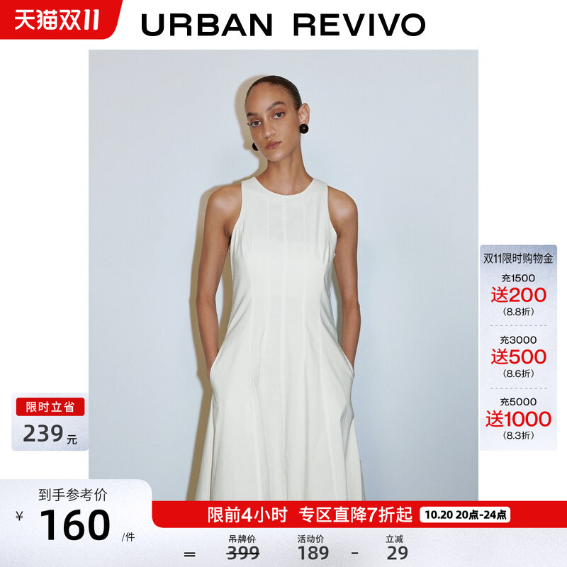 Ur2026 New Summer Women's Clothing in Pastel Style, Charming Waist-Cinching Sleeveless Linen Quiet Luxury Style Dress Uwg760068