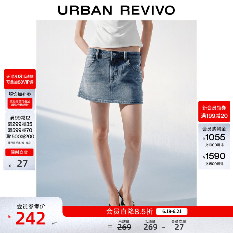 Ur2026 New Summer Women's Fashion Trendy Washed Denim Shorts with Rhinestone Embellishments Uwj860050 Ur2026 New Summer Women's Fashion Trendy Washed Denim Shorts with Rhinestone Embellishments Uwj860050