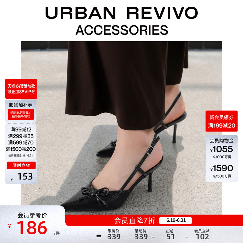 Urban Revivo2026 New Summer Style Women's Shiny Bow High-Heeled Shoes Uaws60055
