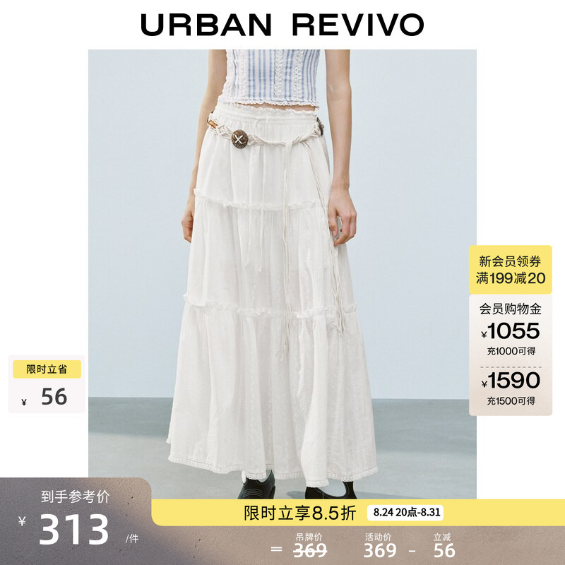 Ur2026 New Autumn Women's Casual Lace Bow Ultra-Loose Cotton Skirt Uyl560024 Ur2026 New Autumn Women's Casual Lace Bow Ultra-Loose Cotton Skirt Uyl560024